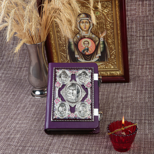 Евангелие требное среднее фиолетовое, оклад "под серебро", кожа, эмаль, 17х22 см фото 5