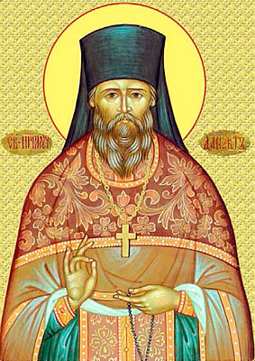 Преподобномученик Данакт (Калашников), иеромонах