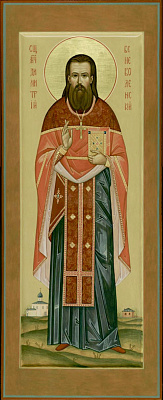 Священномученик Димитрий Беневоленский, пресвитер