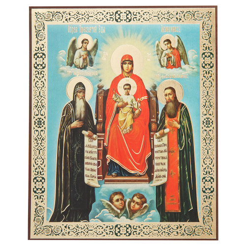 Икона Божией Матери "Домостроительница (Экономисса)", бумага, ламинация, 11х13 см (упаковка 10 шт.) фото 2