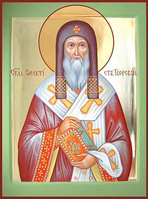 Святитель Феоктист, архиепископ Тверской
