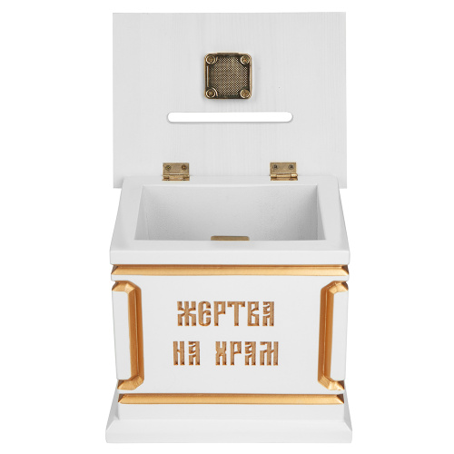 Ящик для пожертвований настольный "Макарьевский" белый с золотом (патина), 20х15х20 см фото 4