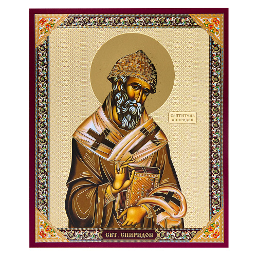 Икона святителя Спиридона Тримифунтского, бумага, УФ-лак, 15х18 см