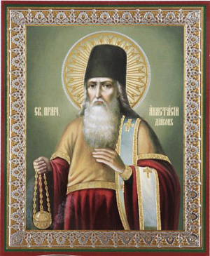 Преподобномученик Анастасий Печерский, диакон