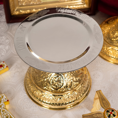 Дискос № 20 (22), латунь, нержавеющая сталь, Ø 19,5 см фото 2