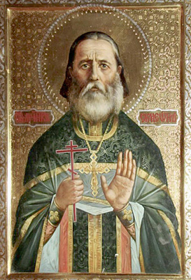Священномученик Симеон Лилеев, пресвитер