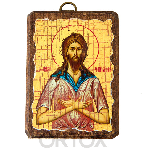 Икона преподобного Алексия, человека Божия, под старину, 6,5х9 см