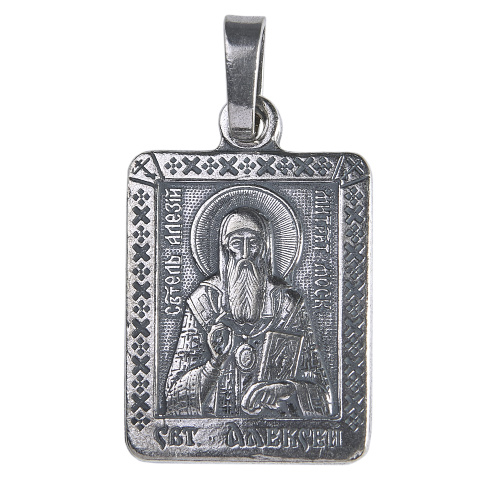Образок мельхиоровый с ликом святителя Алексия, митрополита Московского, серебрение фото 2