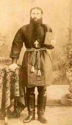 Священномученик Владимир Вятский, пресвитер