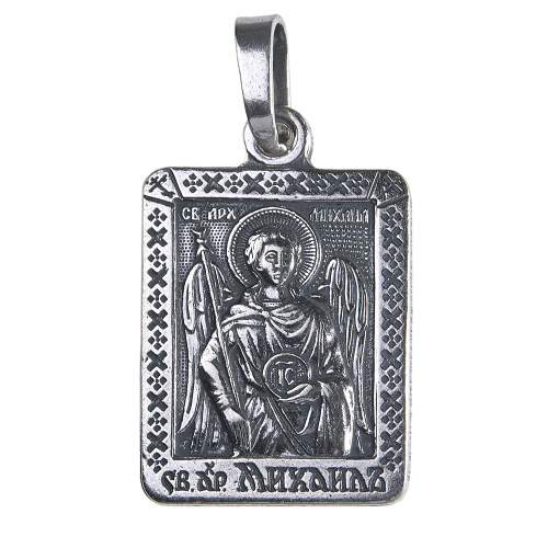 Образок мельхиоровый с ликом Архангела Михаила, серебрение фото 2