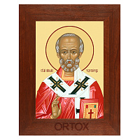 Икона святителя Николая Чудотворца в рамке, цвет "орех донской"