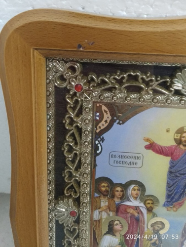 Икона Вознесения Господня, 22х27 см, фигурная багетная рамка, У-1120 фото 3