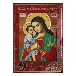 Набор для вышивания бисером "Икона Божией Матери "Взыскание погибших", 19х24 см (с инструкцией по вышиванию)
