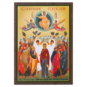 Икона Вознесения Господня, МДФ, 6х9 см (печать)