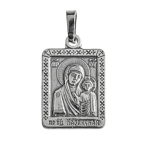 Образок мельхиоровый с ликом Божией Матери "Казанская", серебрение (средний вес 5 г)