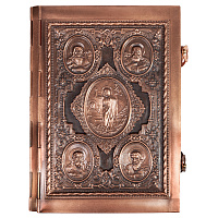 Евангелие требное среднее, полный оклад "под бронзу", 17х22 см
