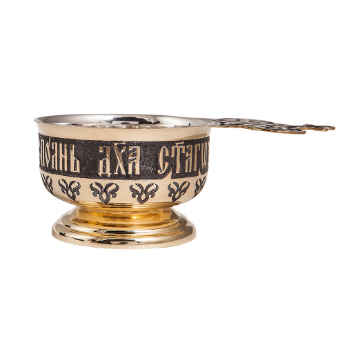 Ковш для запивки из ювелирного сплава с фрагментарной позолотой и оксидированием, на ножке, Ø 8 см фото 3