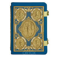Евангелие требное среднее голубое, оклад "под золото", кожа, эмаль, 17х22 см