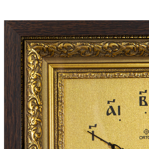 Часы настенные, цвет "темный дуб", с буквенной цифирью, квадратные фото 2