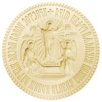 Купить печать для артоса, ø 21 см, №1, у 3-0153