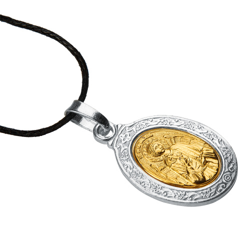 Образок мельхиоровый овальный с ликом Ангела Хранителя, серебрение, золочение, 1,7х3 см фото 3 Образок мельхиоровый овальный с ликом Ангела Хранителя, серебрение, золочение, 1,7х3 см фото 3