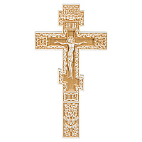 Крест требный деревянный, цвет "белый с золотом", резной