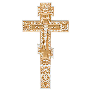 Крест требный деревянный, цвет "белый с золотом", резной (15,5х26 см)