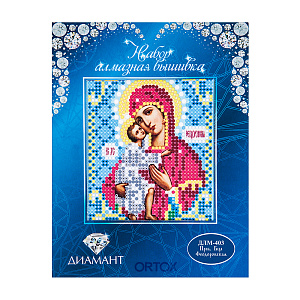 Алмазная мозаика "Икона Божией Матери "Феодоровская", 9х12 см (набор)