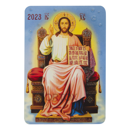 Православный карманный календарь на 2023 год, 6,4х9,2 см, микс, 5 шт. в упаковке фото 3