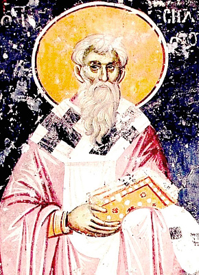 Священномученик Сильван Газский, пресвитер