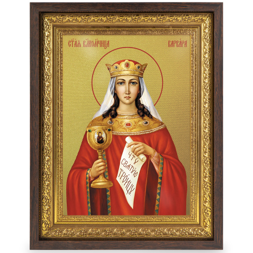 Икона великомученицы Варвары Илиопольской, в широком багете, цвет "темный дуб", на холсте, с золочением фото 2