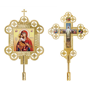 Запрестольные крест и икона с ликами Спасителя и Божией Матери "Феодоровская", комплект, латунь (с древком)