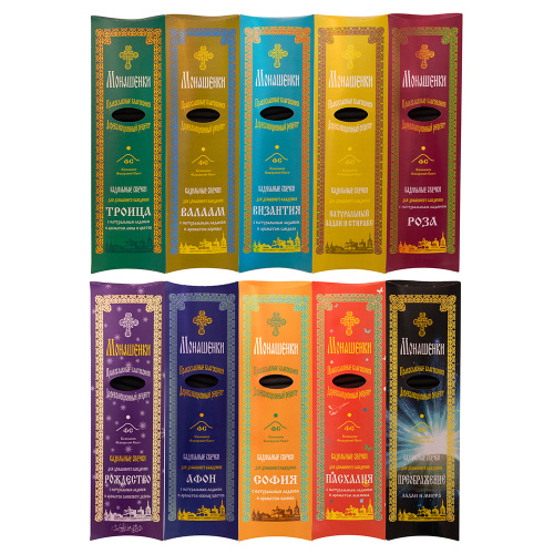 Кадильные свечи (уголь ароматизированный), 24 шт., с подставкой фото 7