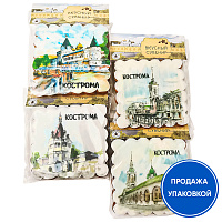Набор имбирных пряников "Вкусный сувенир" (упаковка 50 шт.)