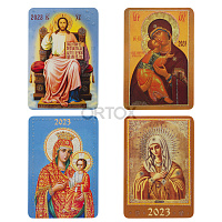 Православный карманный календарь на 2023 год, 6,4х9,2 см, микс