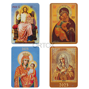 Православный карманный календарь на 2023 год, 6,4х9,2 см, микс, 5 шт. в упаковке (ламинация)