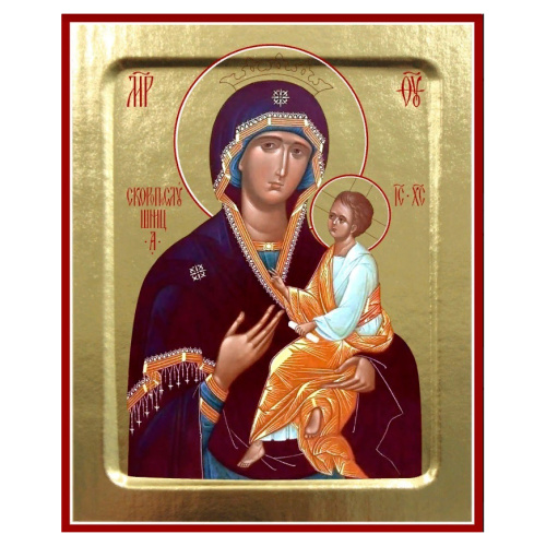 Икона Божией Матери "Скоропослушница", на дереве, золочение (поталь), 12,5х16 см