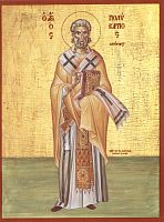 Купить поликарп смирнский, епископ, священномученик, каноническое письмо, сп-1388