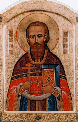 Священномученик Димитрий Киранов, Ялтинский, пресвитер