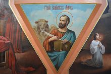 Купить иконостас марк, евангелист, апостол, академическое письмо,  сп-1898