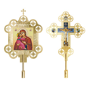 Запрестольные крест и икона с ликами Спасителя и Божией Матери "Владимирская", комплект, латунь (с древком)