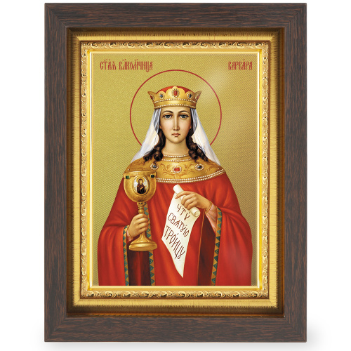 Икона великомученицы Варвары Илиопольской, в узком багете, цвет "темный дуб", на холсте, с золочением фото 2