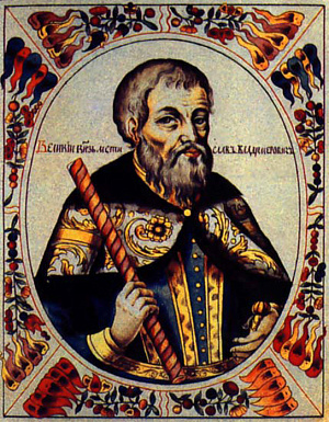 Благоверный князь Мстислав (в Крещении Феодор) Владимирович Киевский