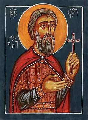 Великомученик Константин Грузинский, князь