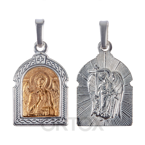 Образок мельхиоровый с ликом Ангела Хранителя, серебрение, золочение фото 2