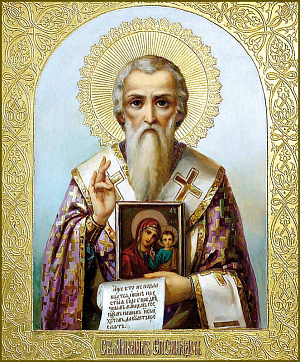 Святитель Михаил, епископ Синадский (Фригийский)