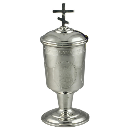 Елейница / чаша для елеопомазания из серебра, с гравировкой, высота 15 см