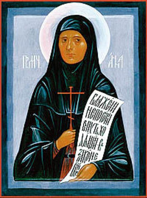 Преподобномученица Анна (Благовещенская), монахиня