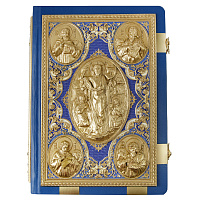 Евангелие напрестольное синее, оклад "под золото", кожа, эмаль, 24х31 см