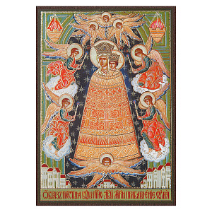 Икона Божией Матери "Прибавление ума", МДФ (6х9 см)